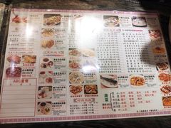 -又一间茶点轩(百汇广场店)