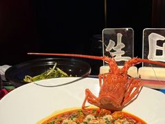 和牛麻婆豆腐烩龙虾-上海滩餐厅(BFC外滩金融中心店)