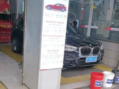 -弋车人洗美·维修·保养(三林店)