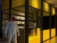 -海德温泉生活馆(朝阳大悦城店)