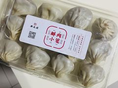 -熙盛源(苏苑街店)