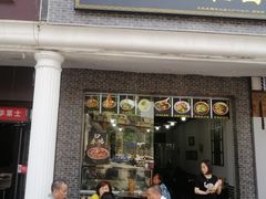 -泰宜担担面(黄泥塝总店)