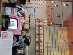 -眷茶(大卫城10楼店)