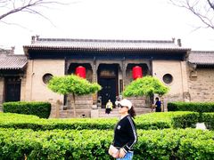 -山西王家大院
