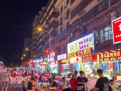 -郑家包子牛肉拉面(尚勤路店)