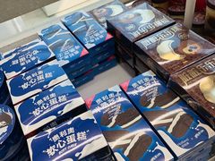 -好利来(七宝领展广场店)