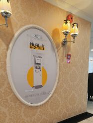 -深圳春天阳光医院·轮廓抗衰中心