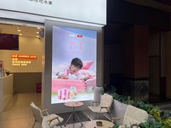 -树夏(鹭洲里店)