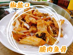 -红日饭店(裕隆三路店)