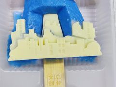 -中央广播电视总台(光华路办公区)