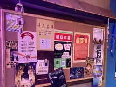 -JOJO实景沉浸侦探剧本杀(大悦城店)