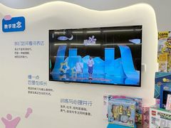 -蓝话筒·少儿成人演讲口才·主持朗诵·戏剧表演(大华第一坊店)