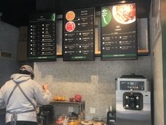 -茉酸奶(松江开元地中海店)