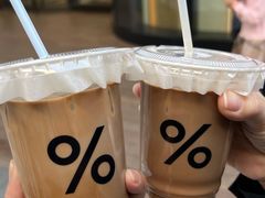 -% Arabica阿拉比卡咖啡(前滩太古里店)