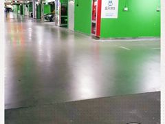 -复地万科·活力城-停车场