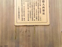 -德大西餐社(云南南路店)