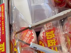 -味多美蛋糕(潘家园店)