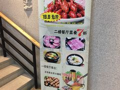 -丽池宫韩式汗蒸会馆(华灯坊店)
