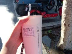 -益禾堂(海口宜欣城店)