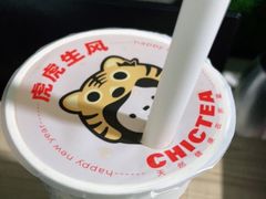 -察理王子(金浦店)