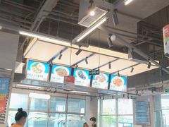 -肥韬茶餐厅(海上世界店)