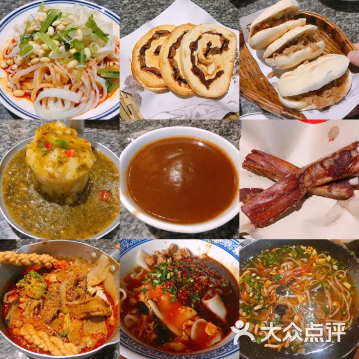 长安大牌档(赛格国际购物中心店-图片-西安美食-大众点评网