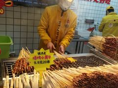 -味子夫鸡柳(三峡广场店)