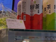 -奈雪的茶(百盛店)
