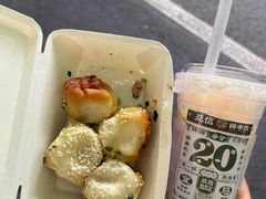 -腾元生煎(西华路店)