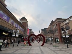 -王府井奥莱棋盘山小镇