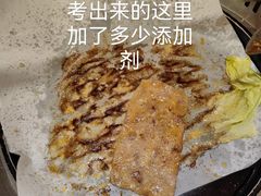 -福成自助烤肉(双桥万达店)