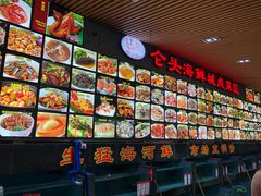 -仑头海鲜城(仑头环村南路店)