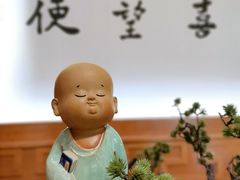 -星云文教馆