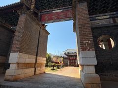 -建水文庙