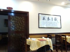 -汇景花园酒家(基立下道店)