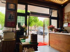 -笑来喜馄饨小笼工坊店(湖滨街店)