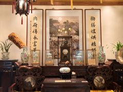 -富华斋饽饽铺·宫廷糕点·伴手礼(护国新天地店)