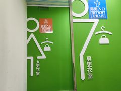 -阳光游泳培训(北苑店)