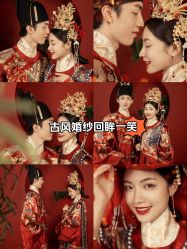 -挪娅婚纱摄影皇家会所