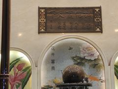 -雅香园·30年老字号顺德酒家(乐从岳步店)