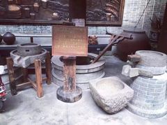 -欢姐伦教糕(北海大道北店)