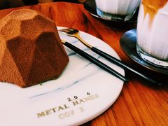 -METAL HANDS(五道营店)
