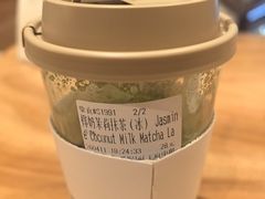 -théATRE 茶聚场(王府中環店)