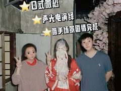 -荒岛实景沉浸密室(江汉路1店)