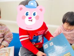 -红黄蓝成长中心(海淀上地店)