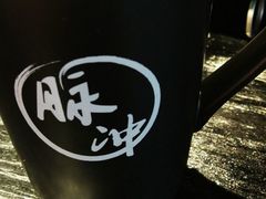 -脉冲品质汽美·贴膜(闵行店)