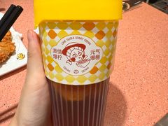 -元气寿司(金光华店)