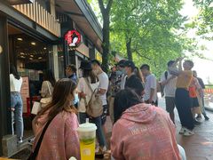 -茶颜悦色(岳麓山顶店)