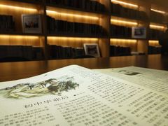 -五峰书院(南洋泾路店)