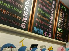 -石榴姐•山城小馆(创始店)